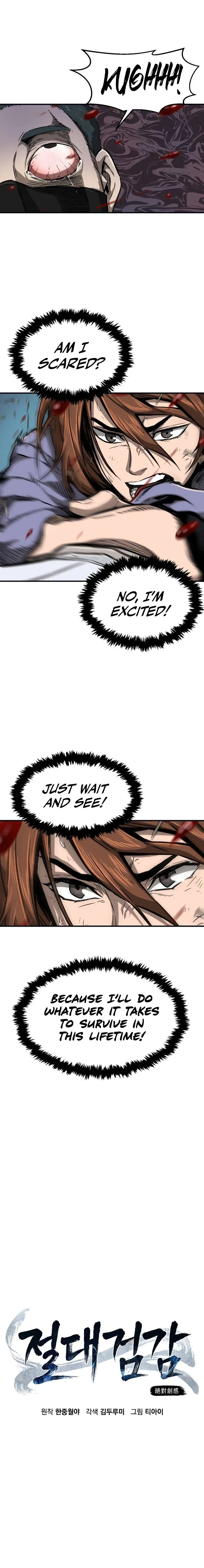 Absolute Sword Sense Chapter 1 – Page 22