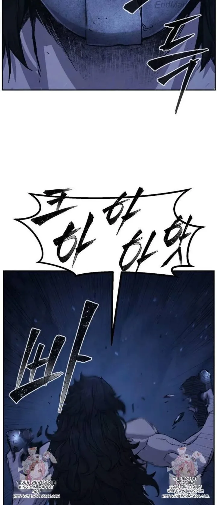 Absolute Sword Sense Chapter 110 – Page 84