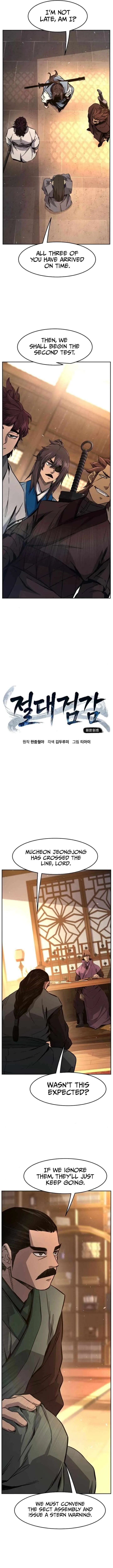 Absolute Sword Sense Chapter 123 – Page 7