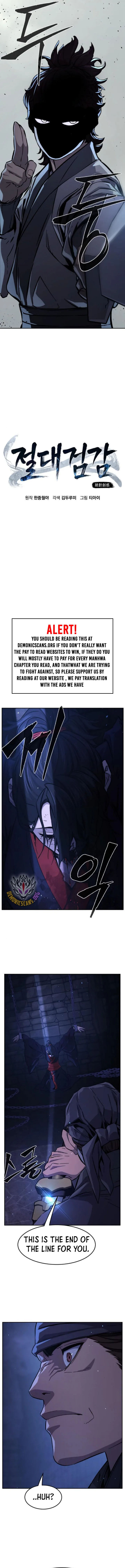 Absolute Sword Sense Chapter 126 – Page 6