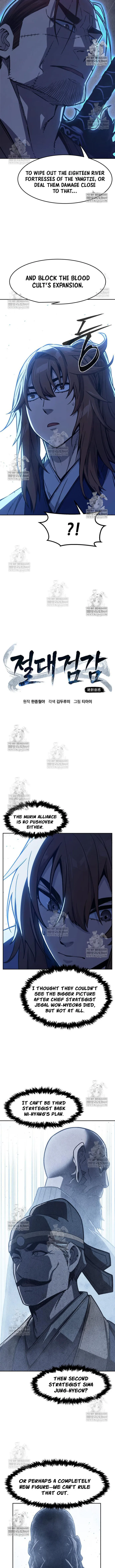 Absolute Sword Sense Chapter 171 – Page 7