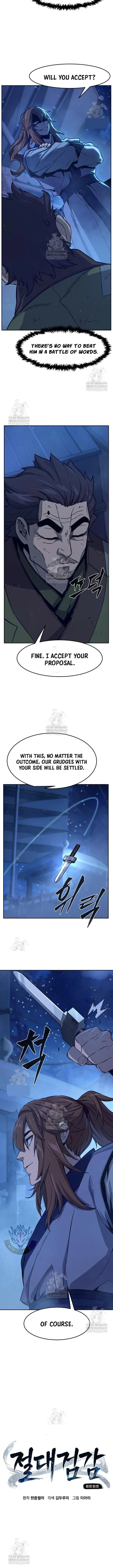 Absolute Sword Sense Chapter 174 – Page 4