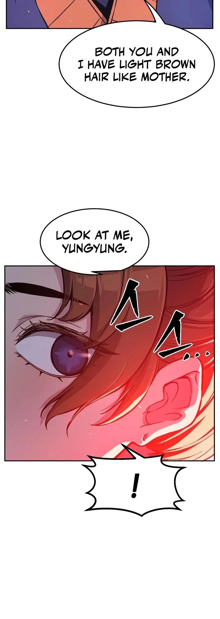 Absolute Sword Sense Chapter 187 – Page 12