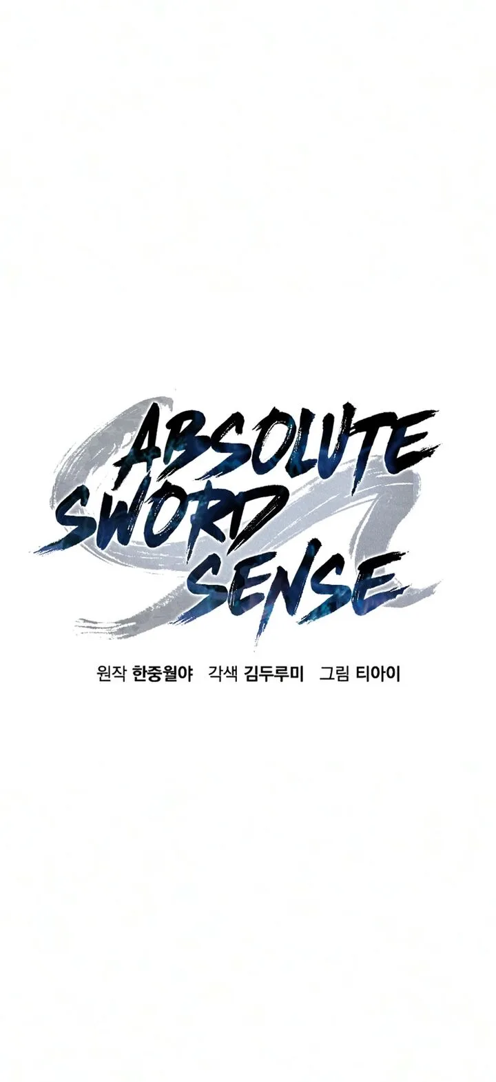 Absolute Sword Sense Chapter 195 – Page 6