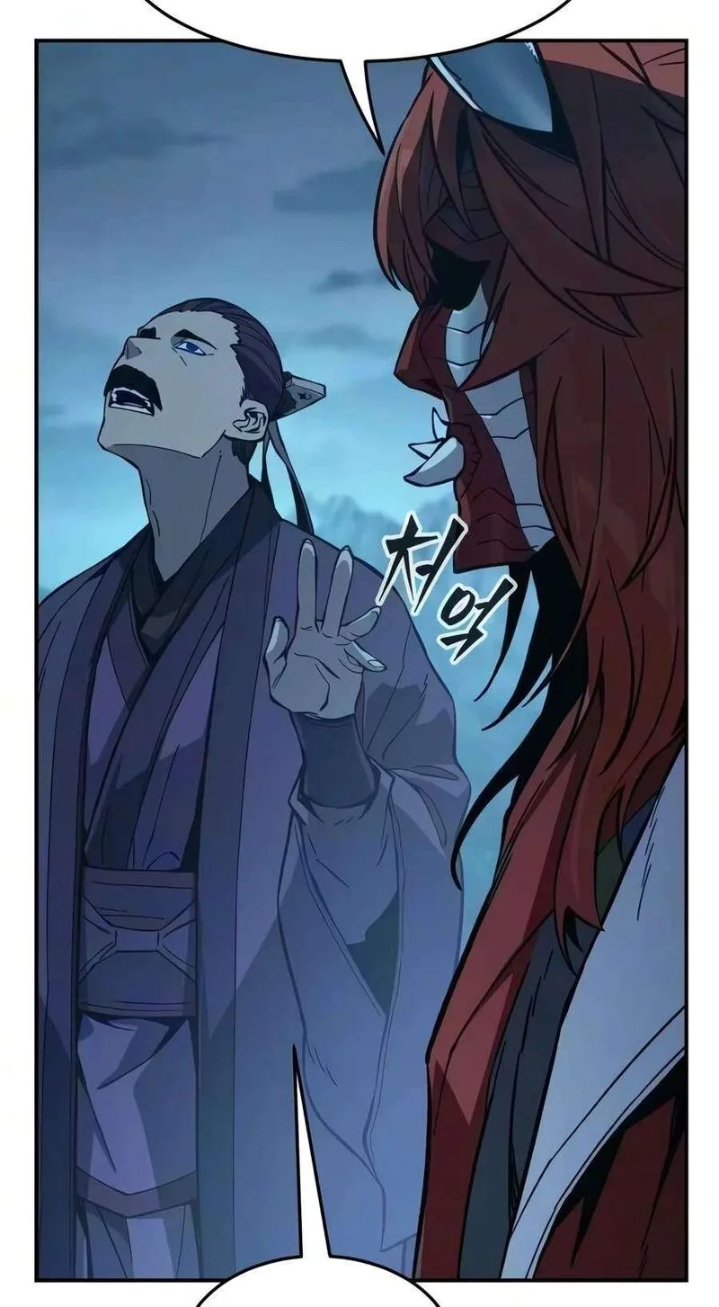 Absolute Sword Sense Chapter 203 – Page 31