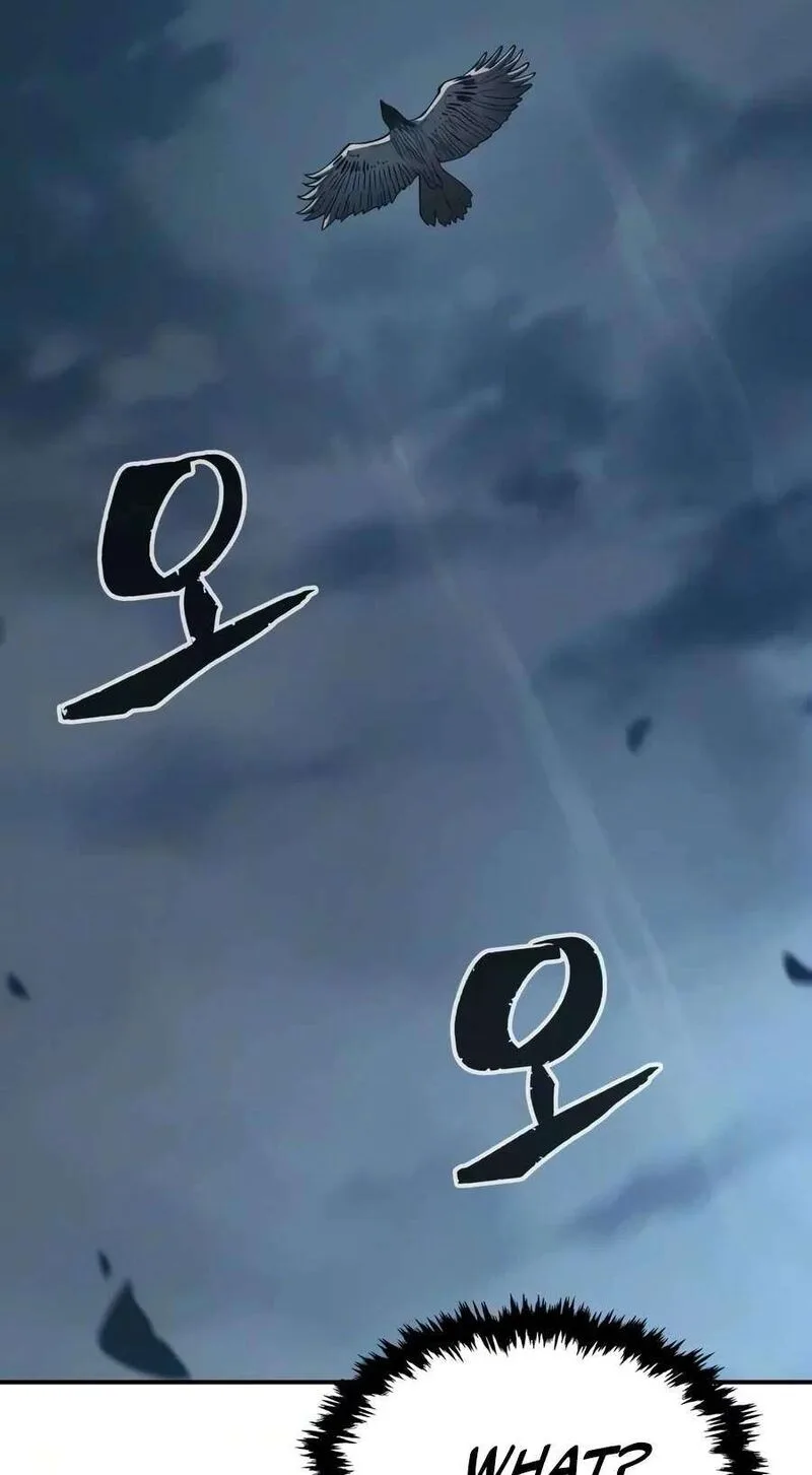 Absolute Sword Sense Chapter 203 – Page 33