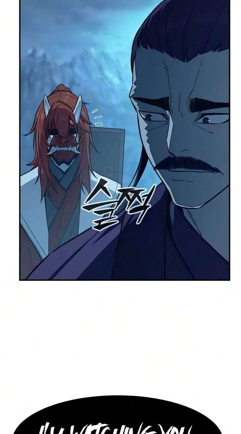 Absolute Sword Sense Chapter 203 – Page 46