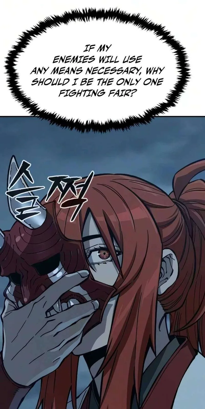 Absolute Sword Sense Chapter 203 – Page 96