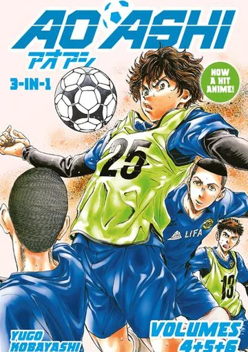 Ao Ashi cover