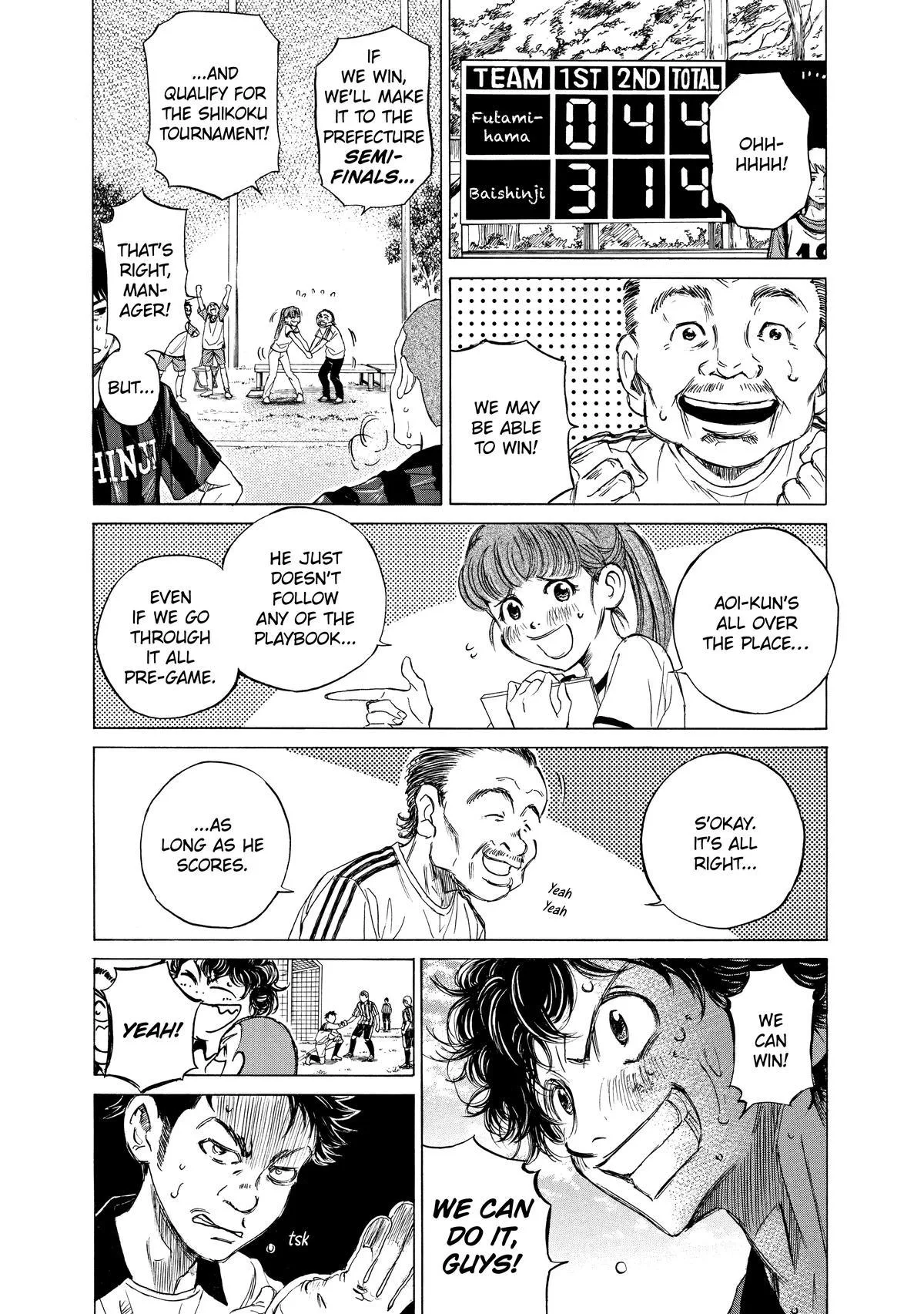 Ao Ashi Chapter 1 – Page 12