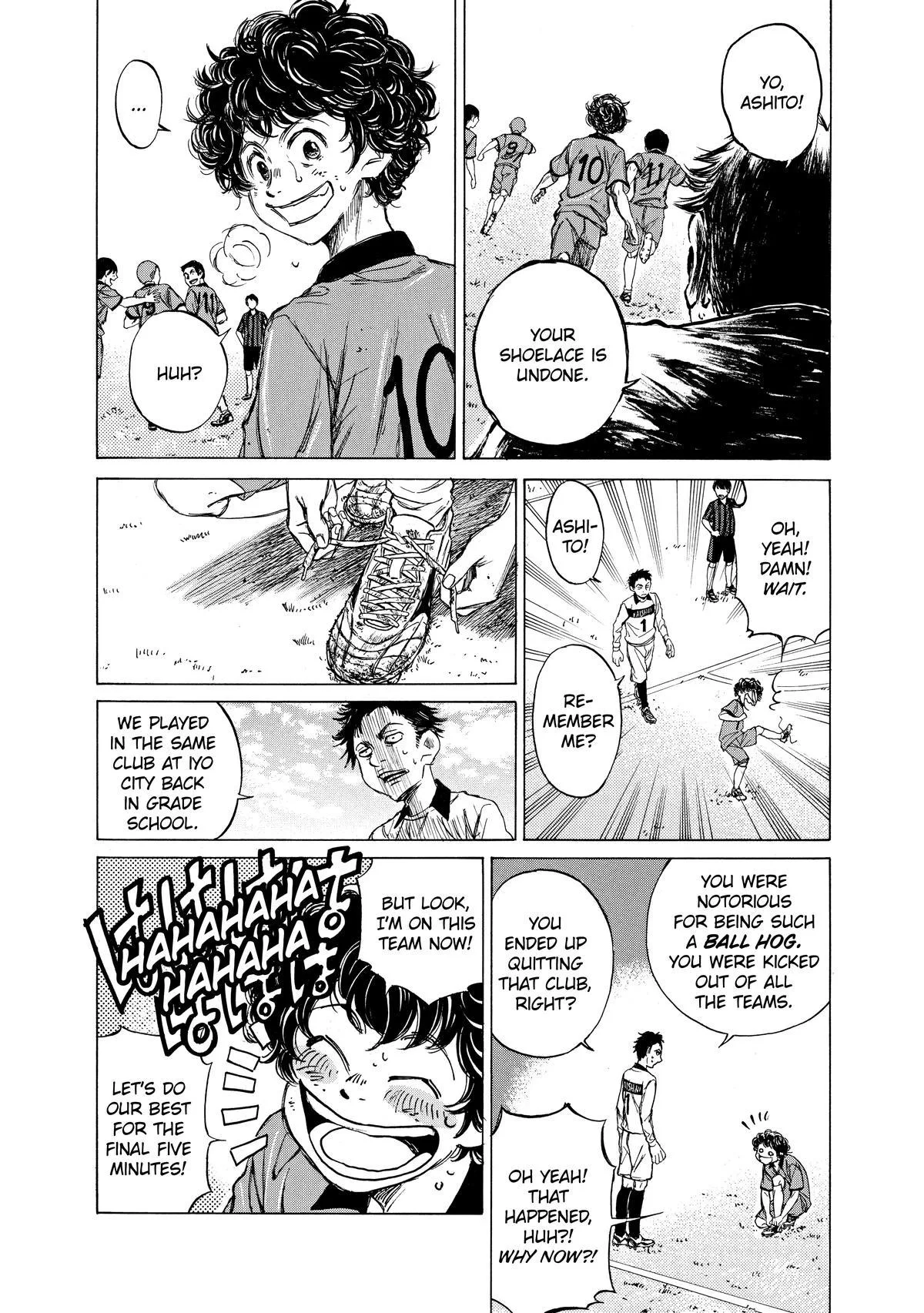 Ao Ashi Chapter 1 – Page 13