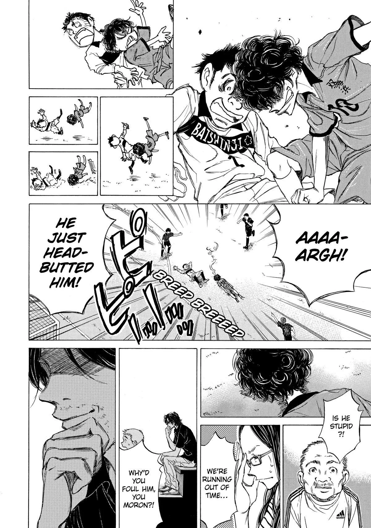 Ao Ashi Chapter 1 – Page 17