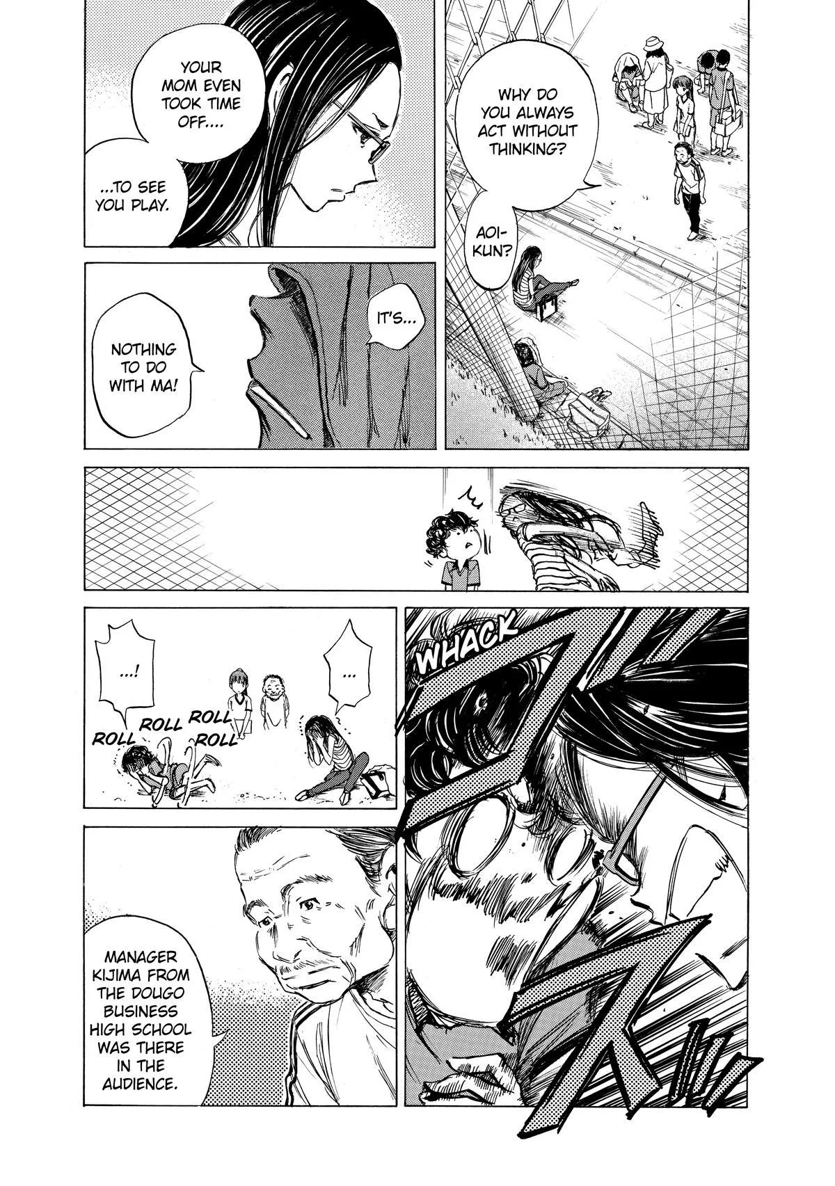 Ao Ashi Chapter 1 – Page 20