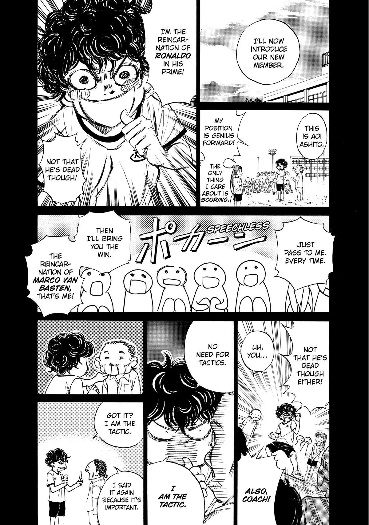 Ao Ashi Chapter 1 – Page 28