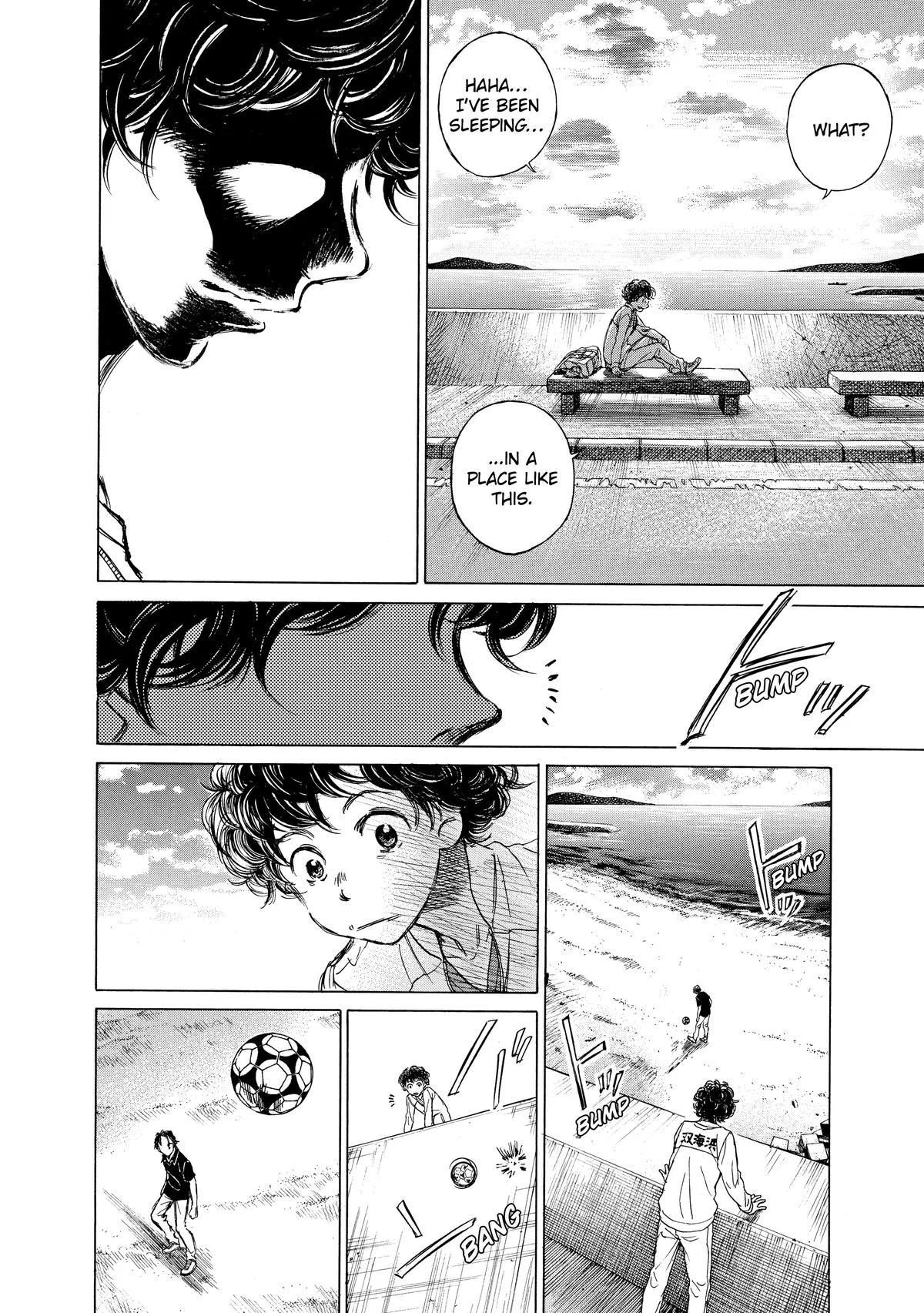 Ao Ashi Chapter 1 – Page 31