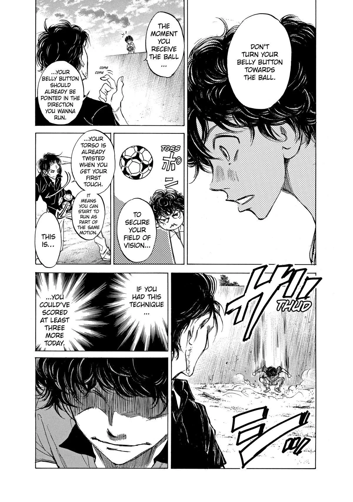 Ao Ashi Chapter 1 – Page 36