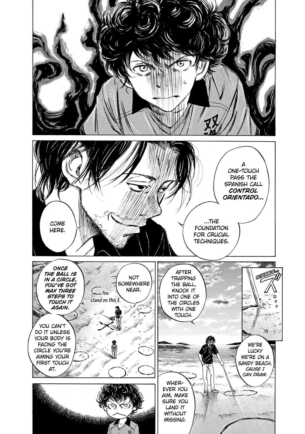 Ao Ashi Chapter 1 – Page 37