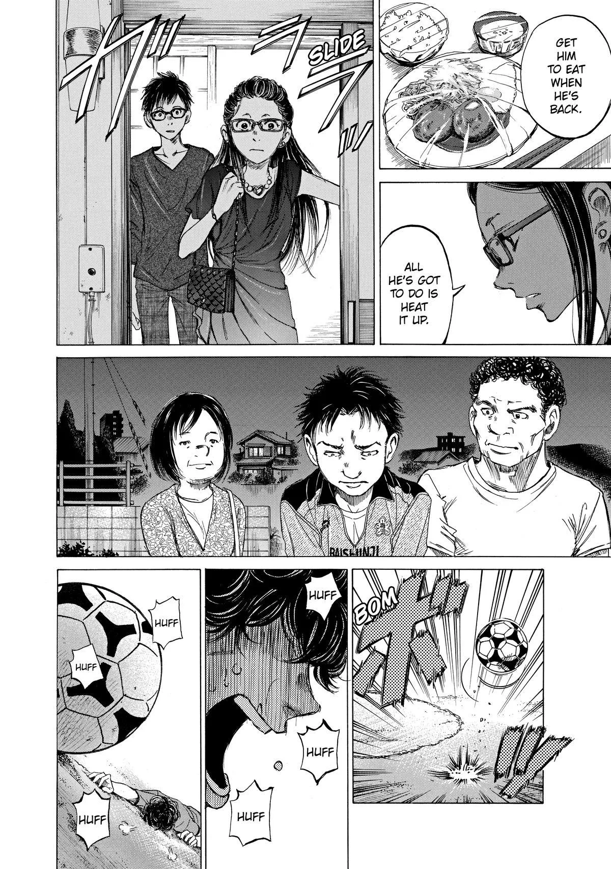 Ao Ashi Chapter 1 – Page 41