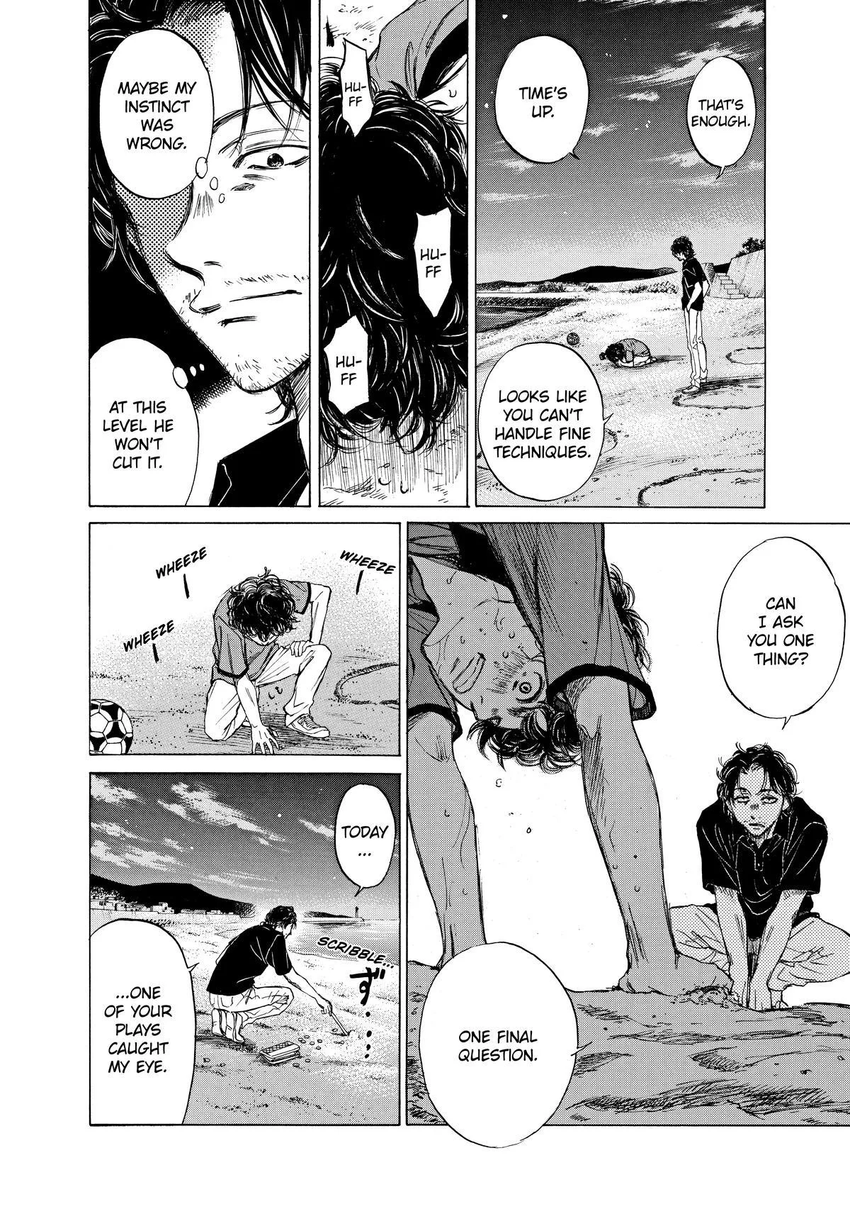 Ao Ashi Chapter 1 – Page 43