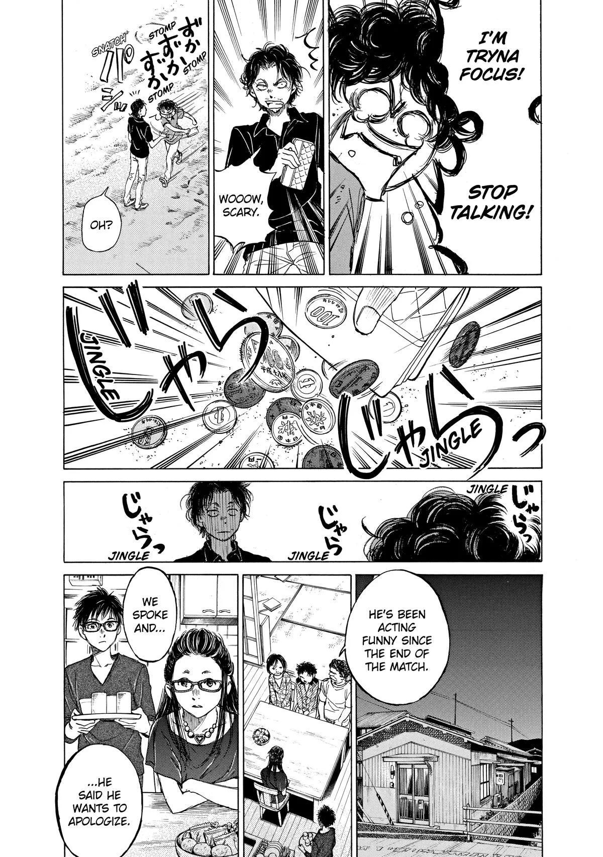 Ao Ashi Chapter 1 – Page 47