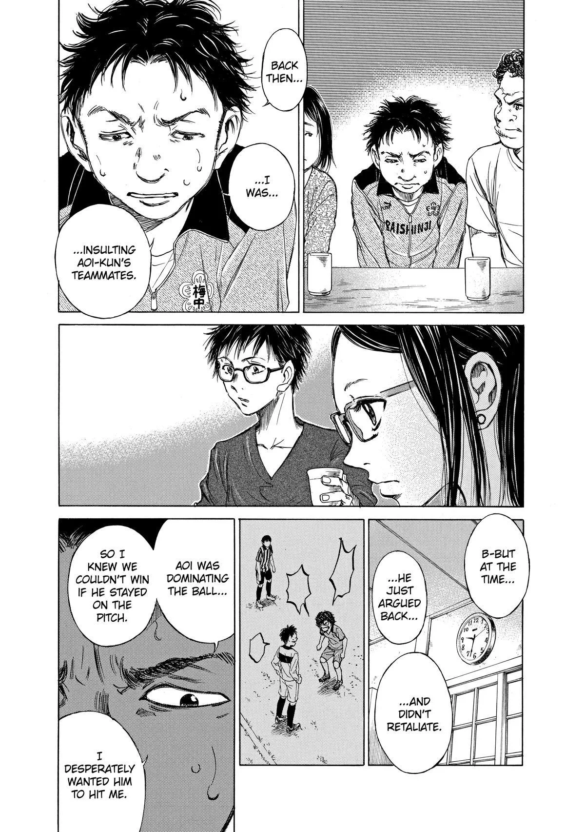 Ao Ashi Chapter 1 – Page 48