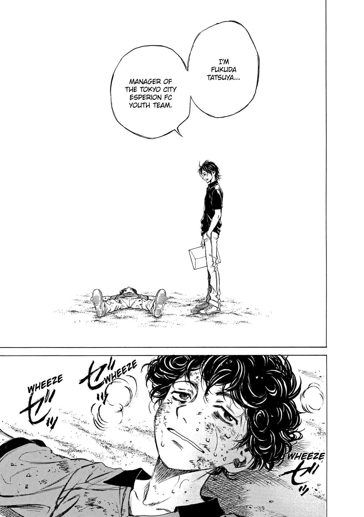 Ao Ashi Chapter 1 – Page 61