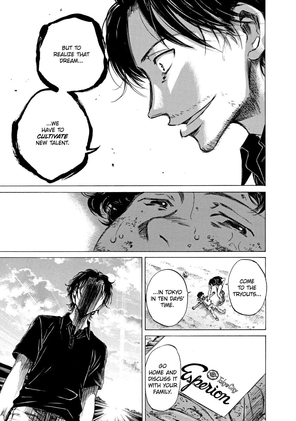 Ao Ashi Chapter 1 – Page 63