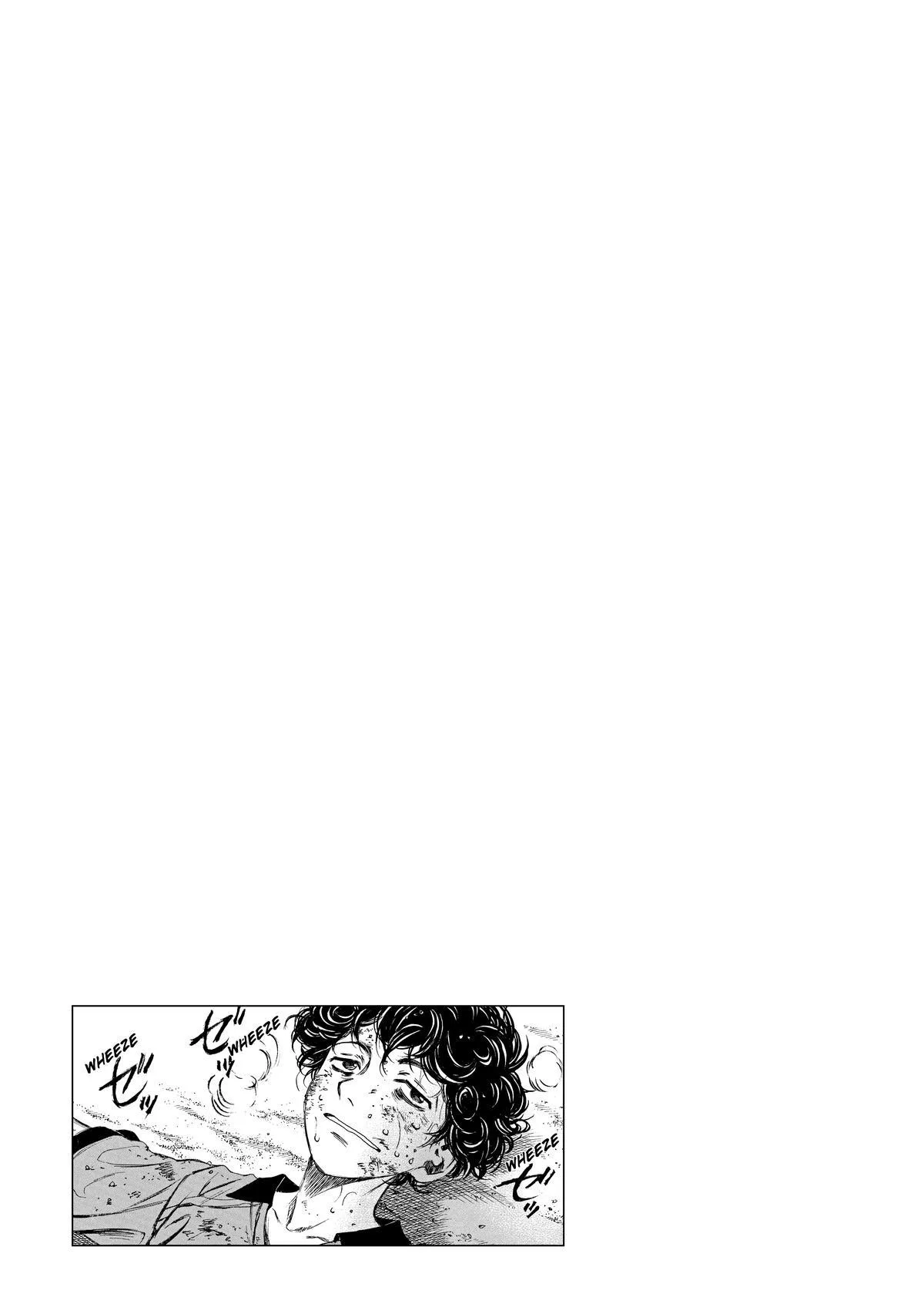 Ao Ashi Chapter 1 – Page 65