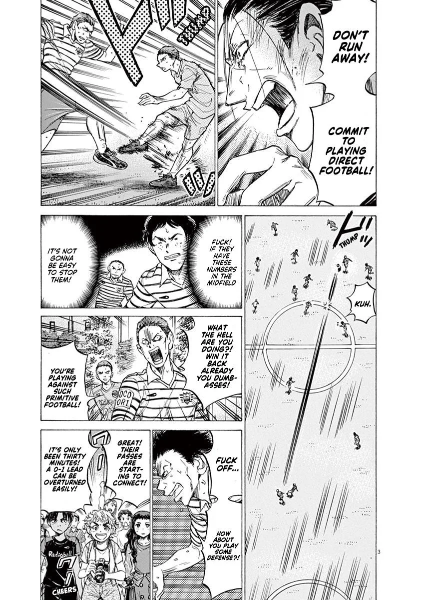 Ao Ashi Chapter 100 – Page 4