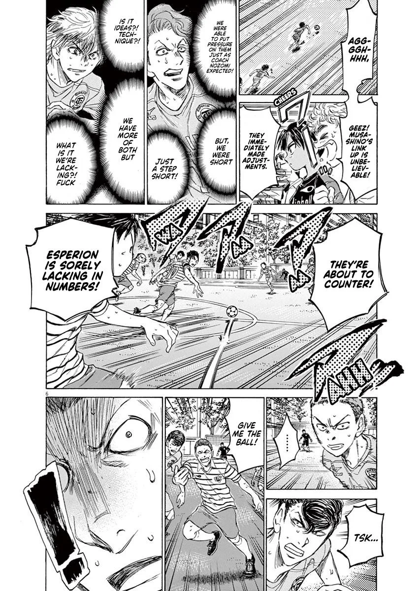 Ao Ashi Chapter 100 – Page 7