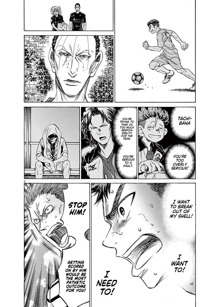 Ao Ashi Chapter 100 – Page 9