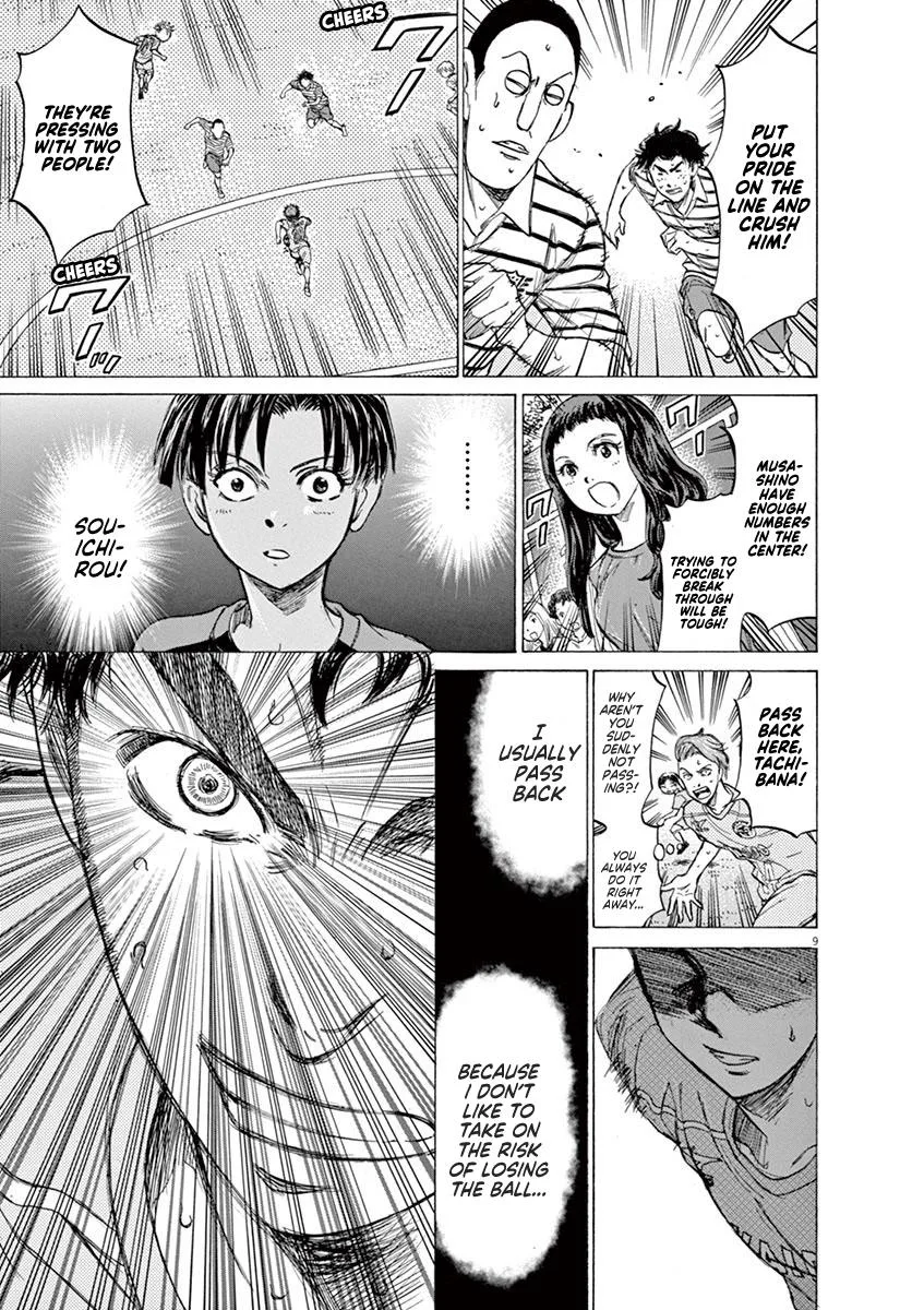 Ao Ashi Chapter 100 – Page 10