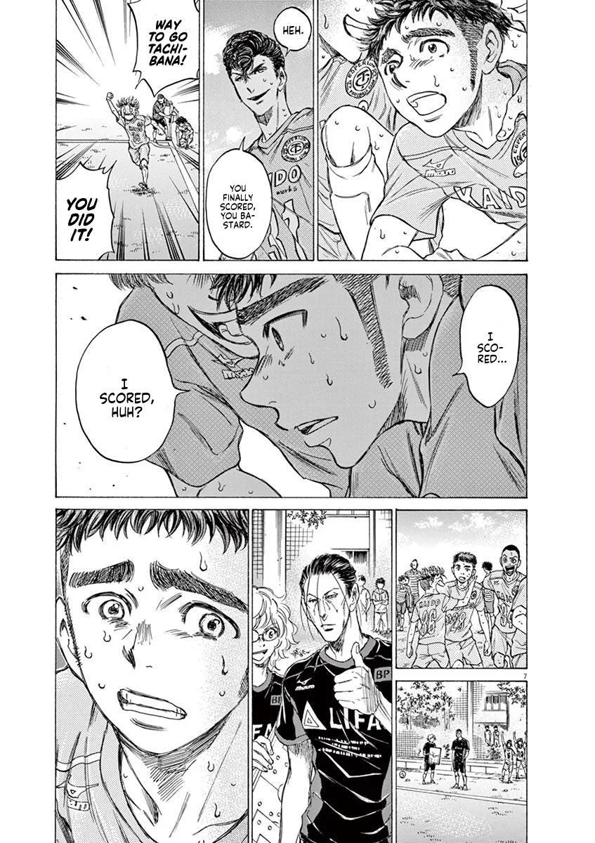 Ao Ashi Chapter 101 – Page 6