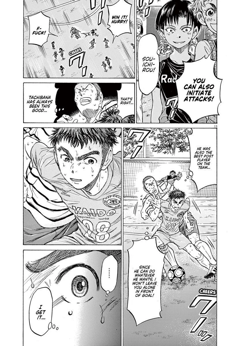 Ao Ashi Chapter 101 – Page 12