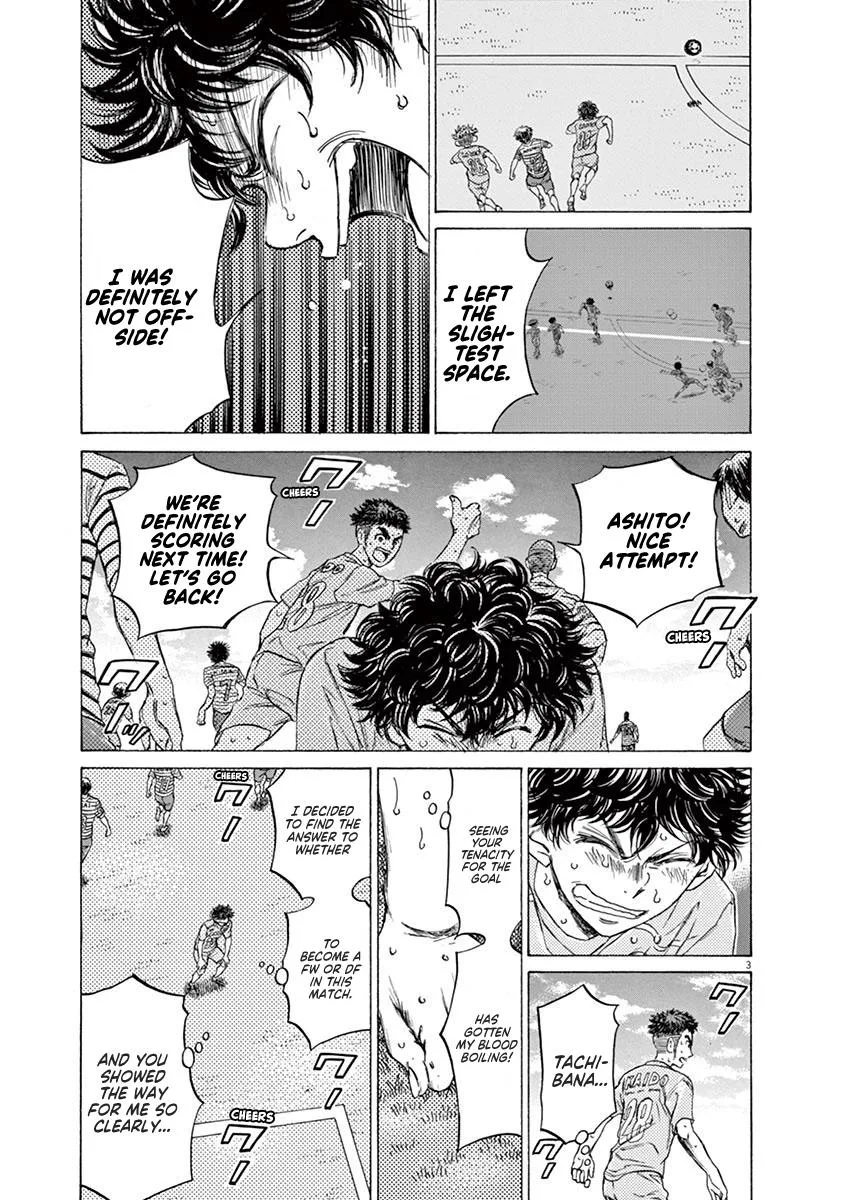 Ao Ashi Chapter 102 – Page 3