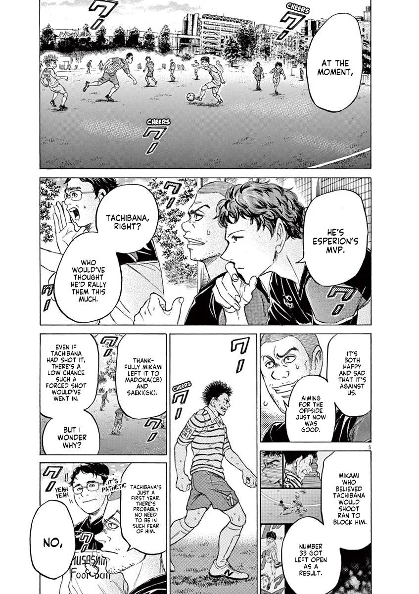 Ao Ashi Chapter 102 – Page 5