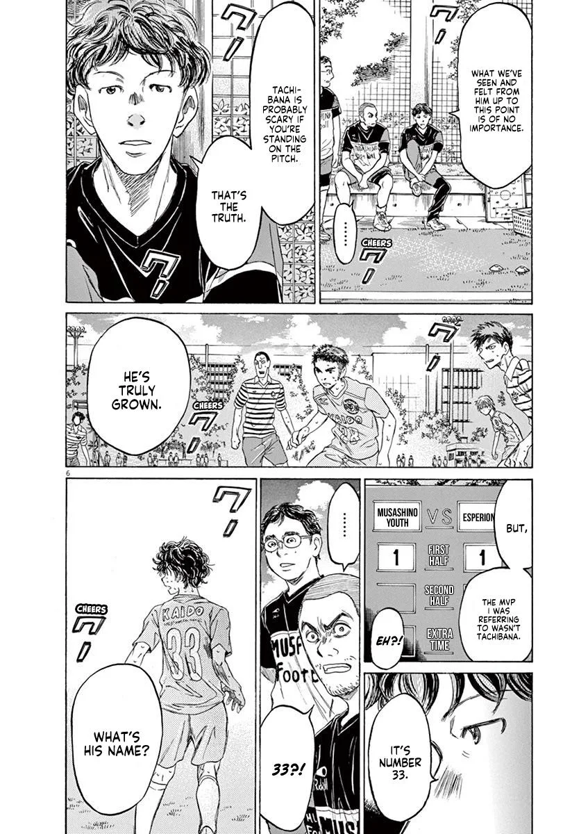 Ao Ashi Chapter 102 – Page 6