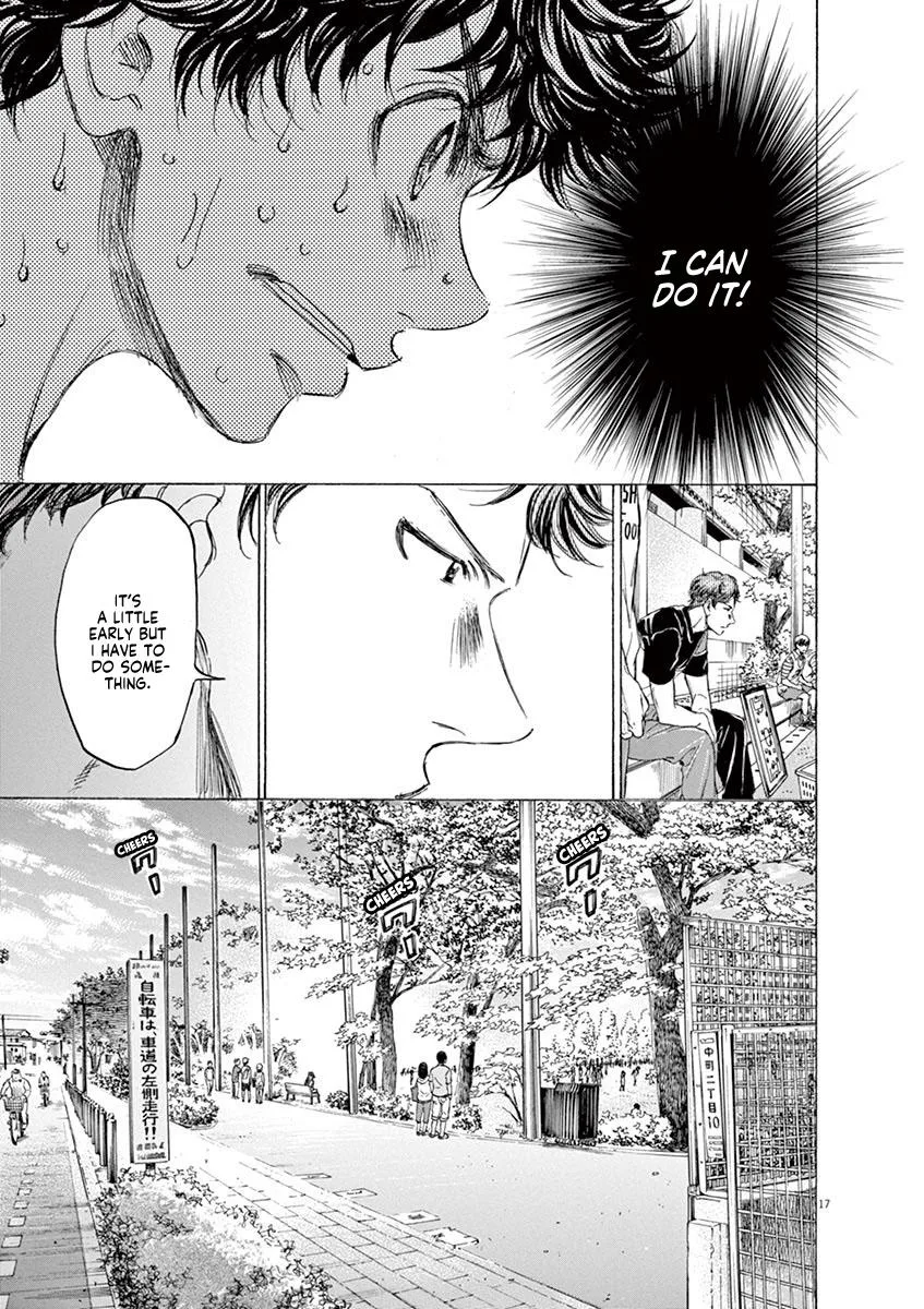 Ao Ashi Chapter 102 – Page 17