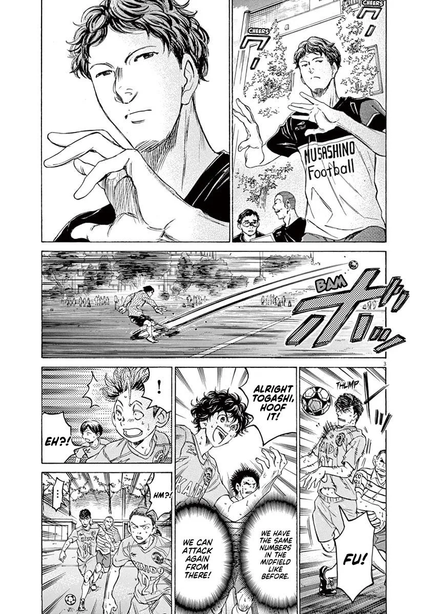 Ao Ashi Chapter 103 – Page 3