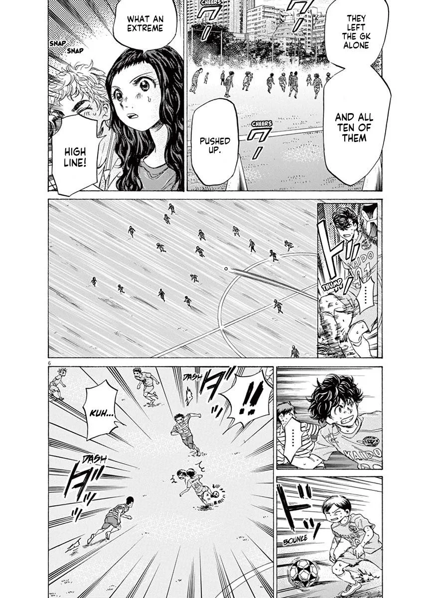 Ao Ashi Chapter 103 – Page 6