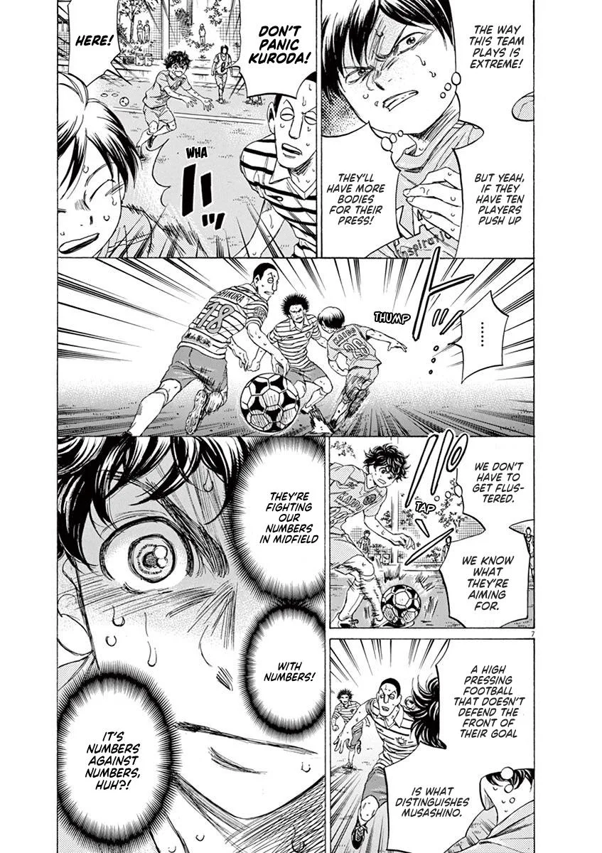 Ao Ashi Chapter 103 – Page 7