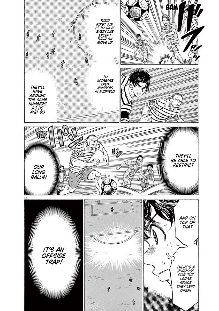 Ao Ashi Chapter 103 – Page 12
