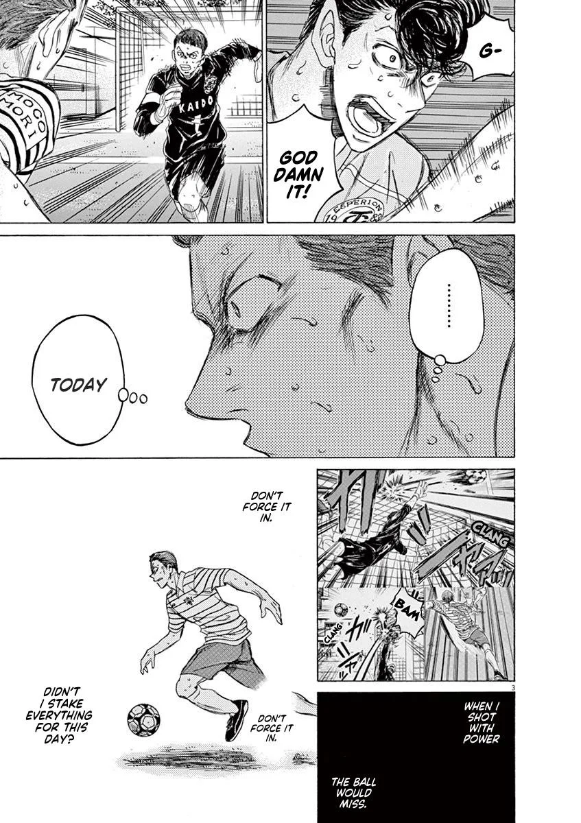 Ao Ashi Chapter 104 – Page 3