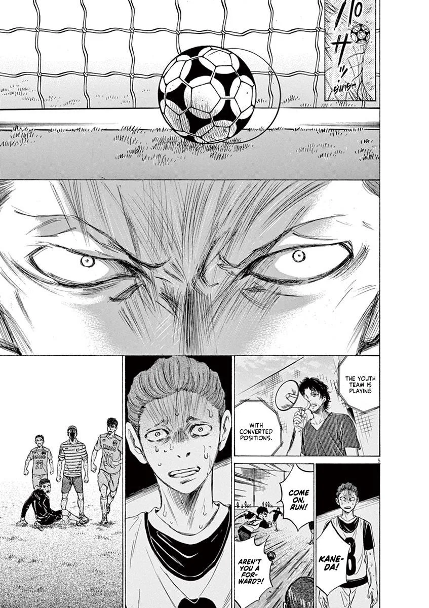 Ao Ashi Chapter 104 – Page 5