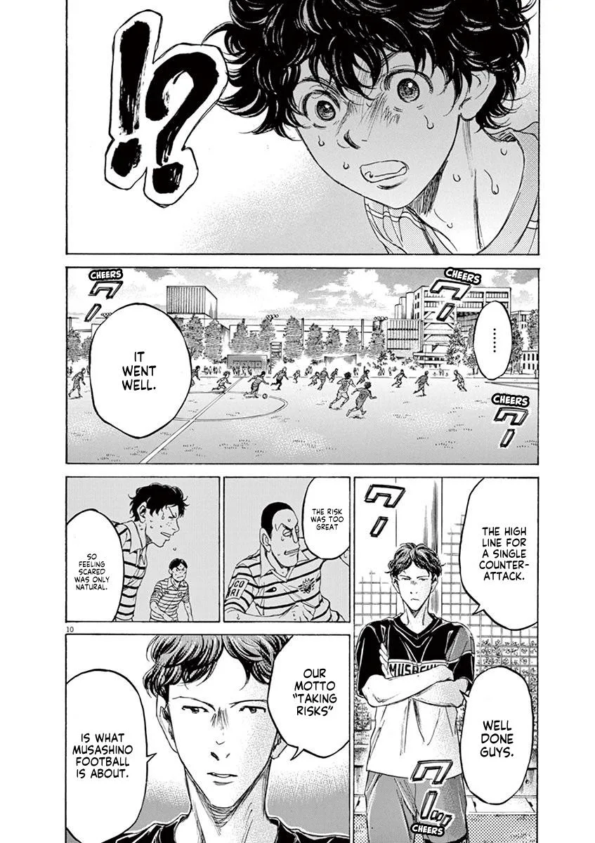 Ao Ashi Chapter 104 – Page 10