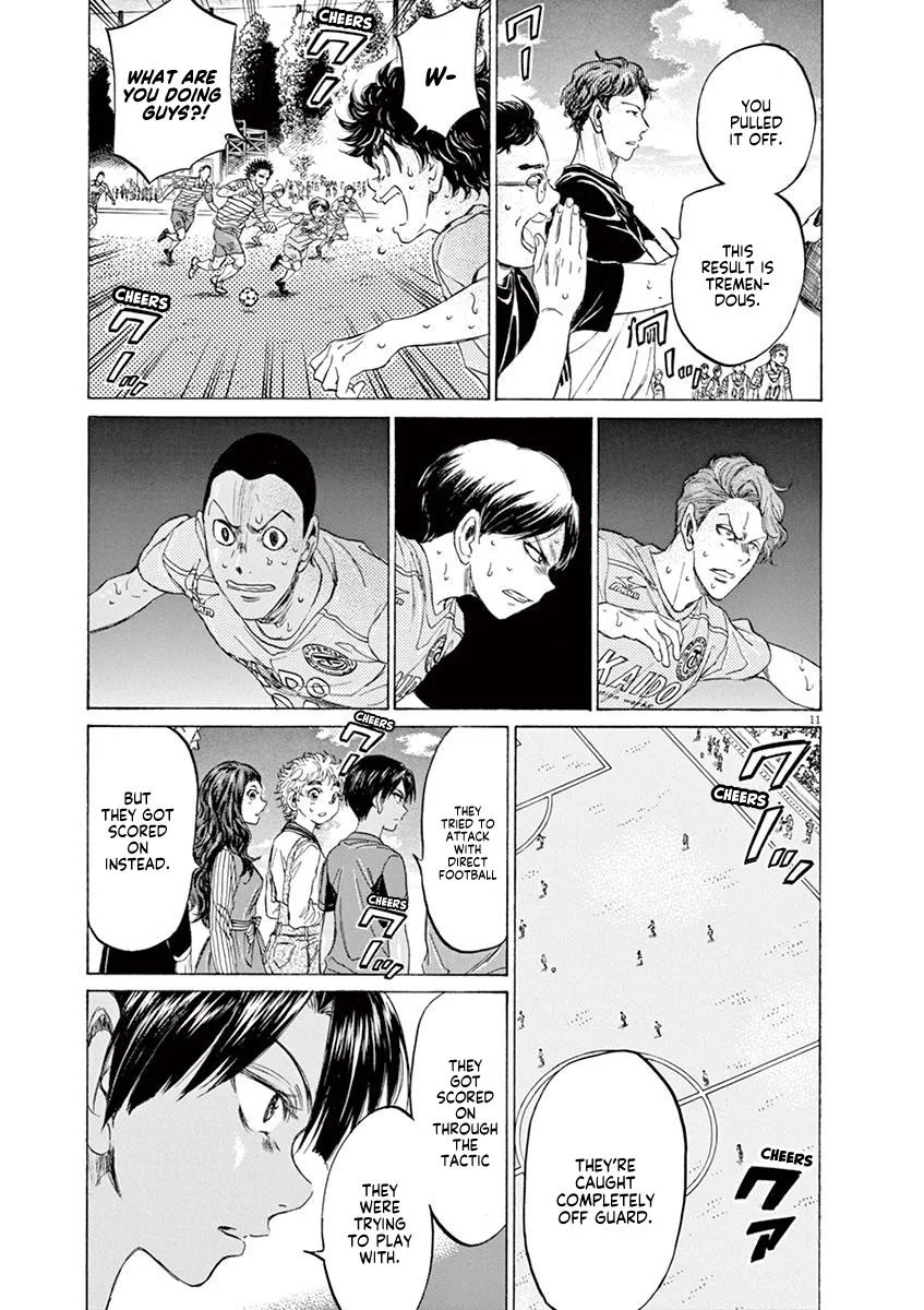 Ao Ashi Chapter 104 – Page 11