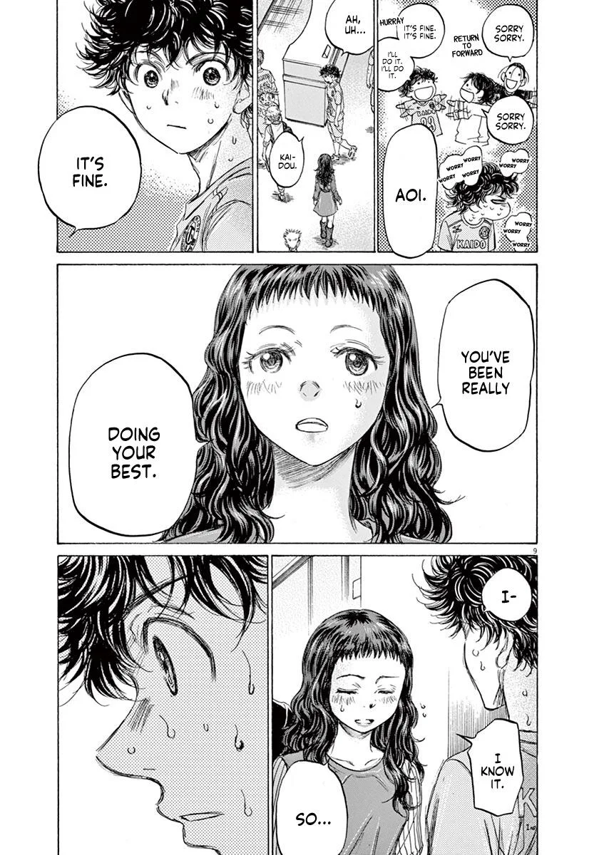 Ao Ashi Chapter 105 – Page 15