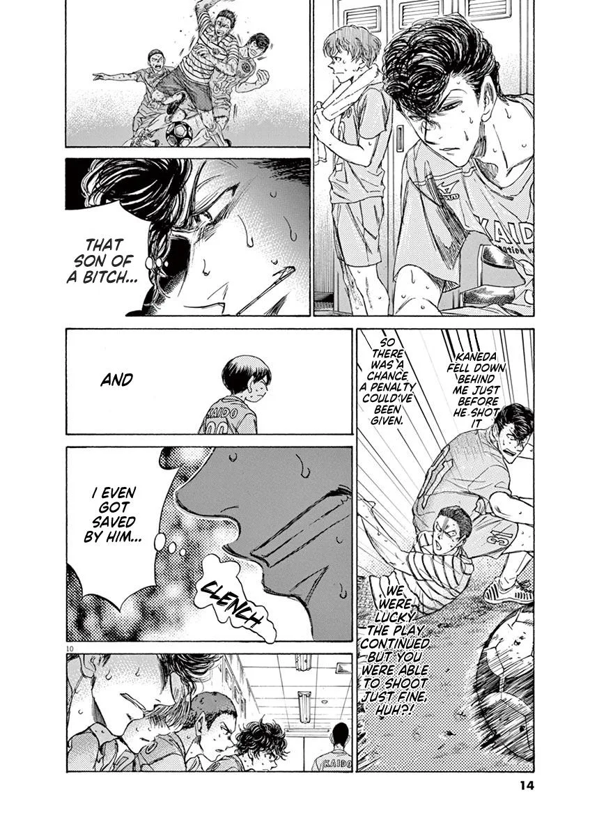 Ao Ashi Chapter 105 – Page 16