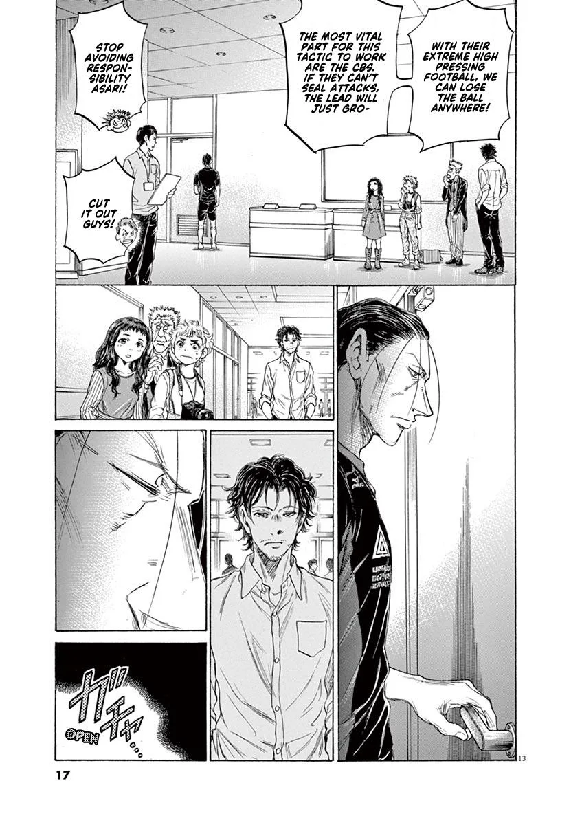 Ao Ashi Chapter 105 – Page 19