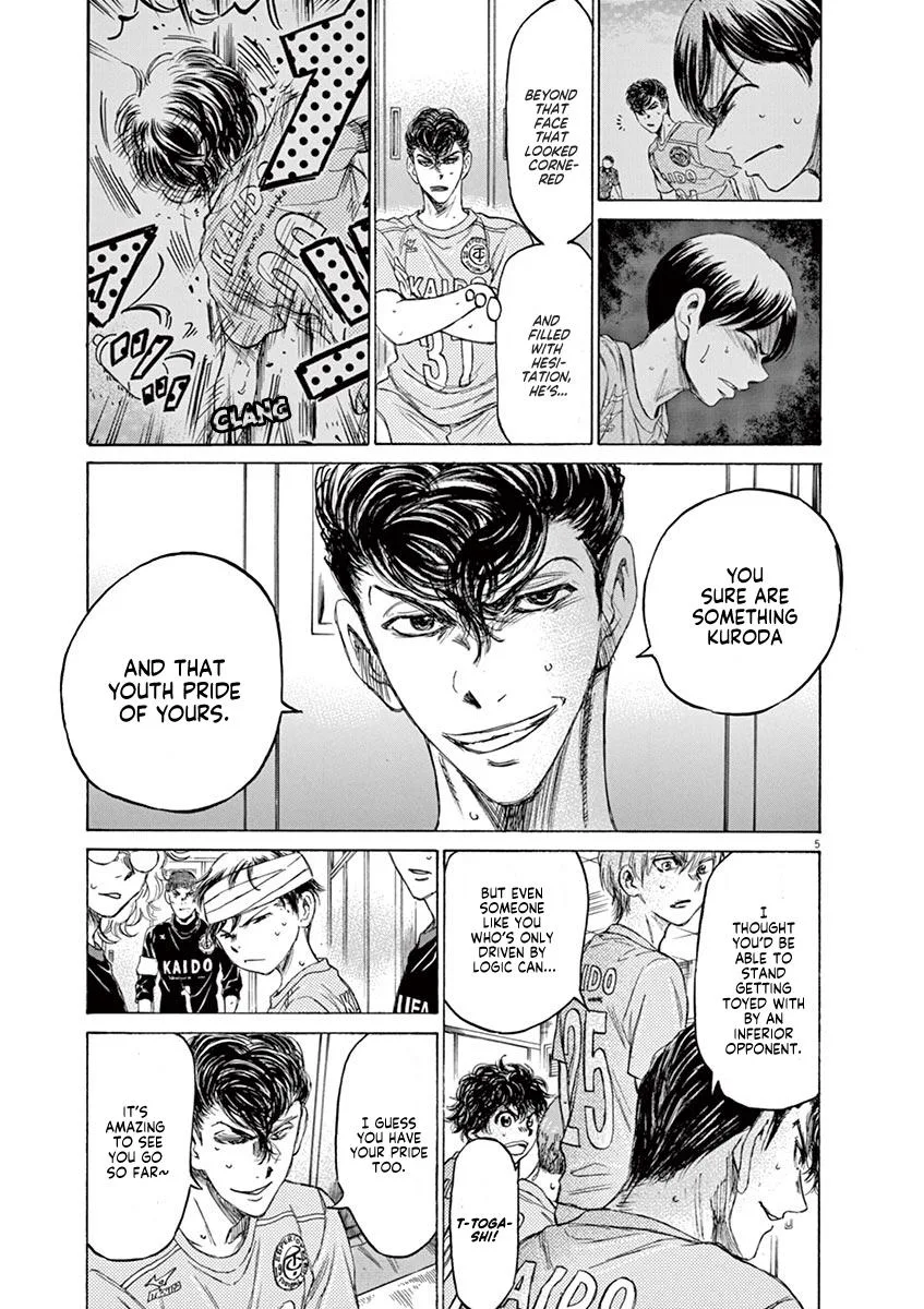 Ao Ashi Chapter 106 – Page 5